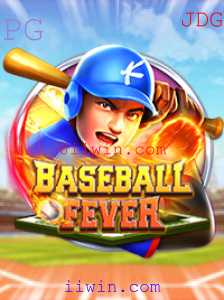 Explorando BaseballFever: Um Mergulho no Emocionante Mundo do Beisebol Virtual