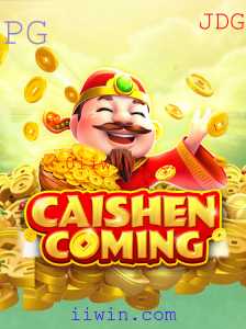 Descubra o Fascinante Mundo de CAISHENCOMING: O Novo Jogo Estrela da iiwin.com