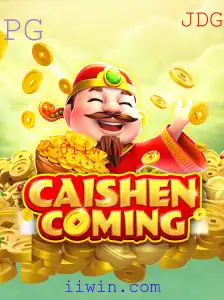 Descubra o Fascinante Mundo de CAISHENCOMING: O Novo Jogo Estrela da iiwin.com