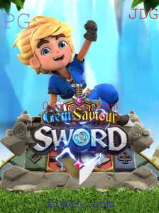 Descubra o emocionante mundo de GemSaviourSword