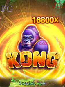 Guia Completo do Jogo Kong - Mergulhe na Aventura com iiwin.com