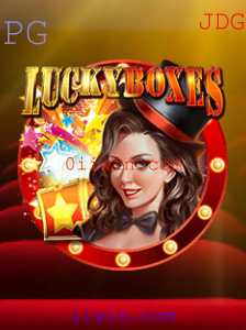 Explorando o Excitante Jogo LuckyBoxes em iiwin.com