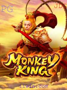 Explorando o Jogo Online MonkeyKing - Estratégias e Regras no mundo de iiwin.com