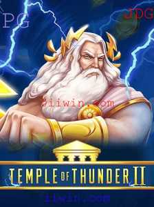 Explorando TempleofThunderII: O Novo Jogo da iiwin.com